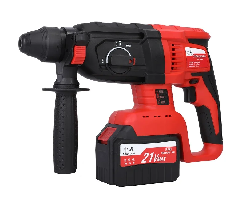 Rotary Hammer Drill Sds Plus 800W - Sengxin Hot Sell 800W SDS Plus