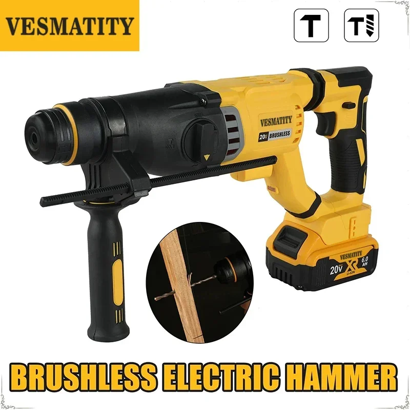 Vesmatity D-Handle Hammer Dril - Cordless Rotary Hammer 20V Brushless review and price