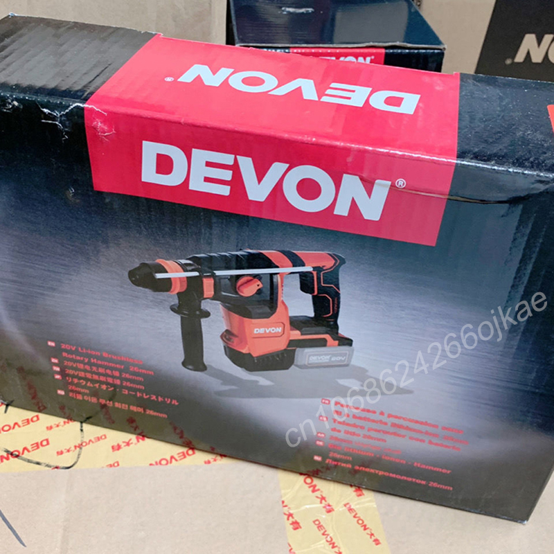 Devon Heavy Duty Cordless Rota - Cordless Rotary Hammer 20V Brushless review and price