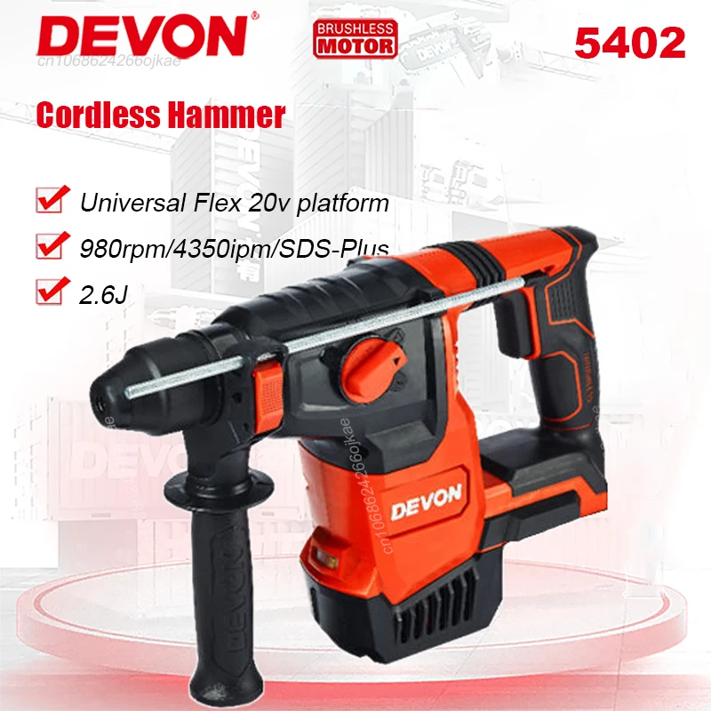 Devon Heavy Duty Cordless Rota - Cordless Rotary Hammer 20V Brushless review and price