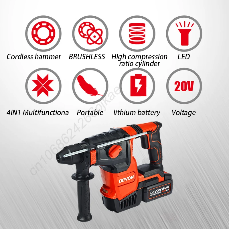 Devon Heavy Duty Cordless Rota - Cordless Rotary Hammer 20V Brushless review and price