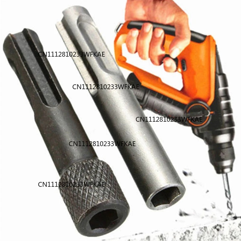 5PCS Convenient And Reliable S - Sds Plus Chuck Adapter review and price