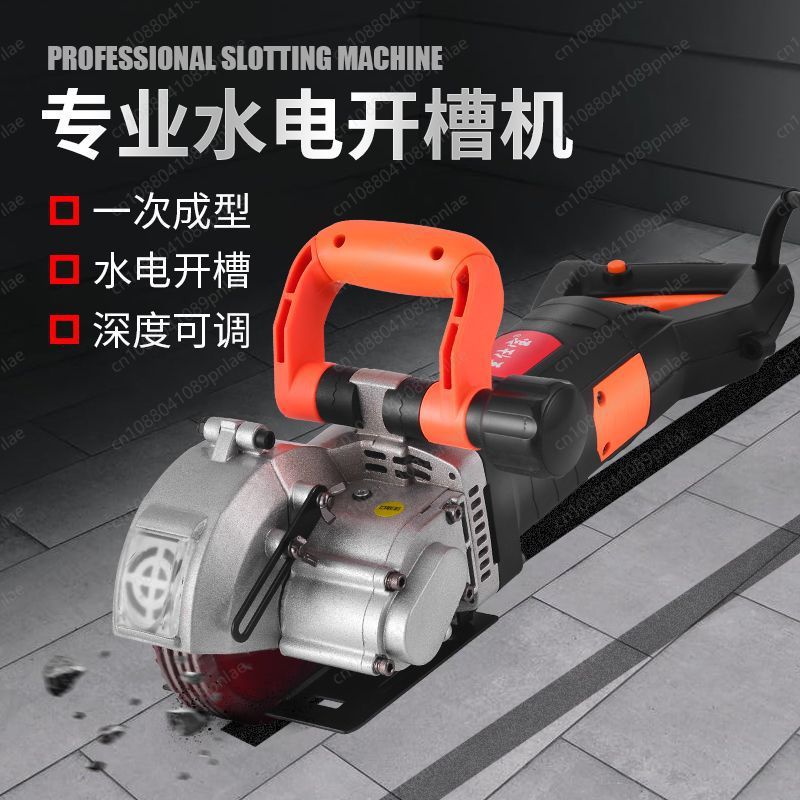 133 Dust-Free One-Pass Groovin - Wall Chaser Machine Concrete review and price