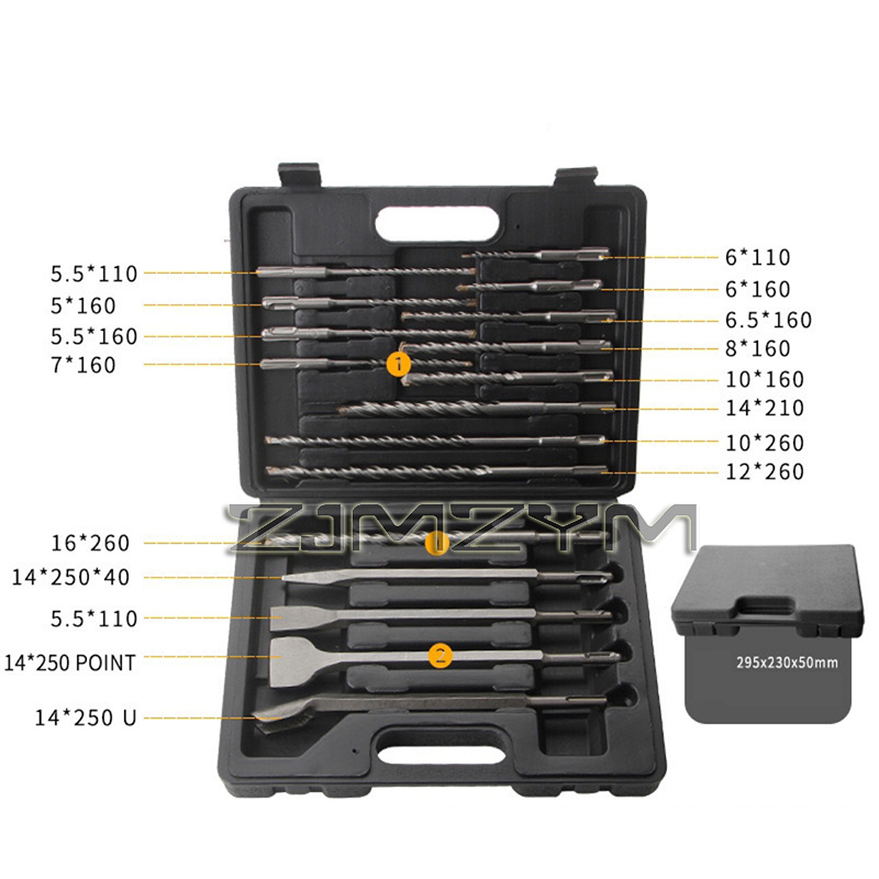 17Pcs/Set Electric Hammer SDS  - Sds Plus Drill Bit Set 17Pcs review and price