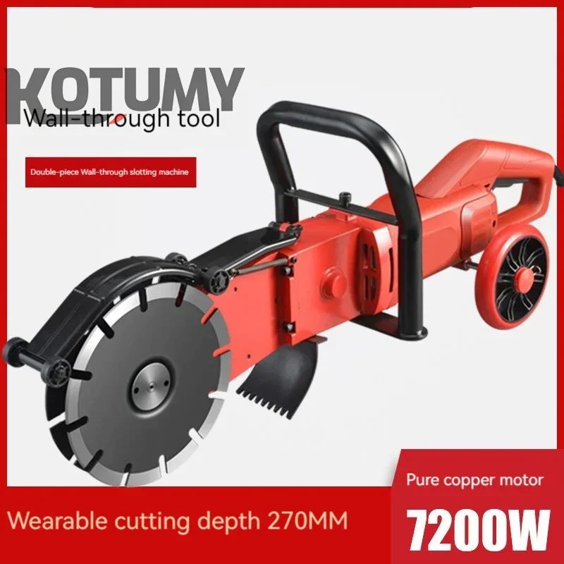 Nick 7200W Electric Wall Slott - Wall Chaser Machine Concrete review and price