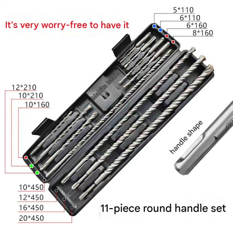 11PCS/17PCS SDS Plus Rotary Ha - Sds Plus Drill Bit Set 17Pcs review and price