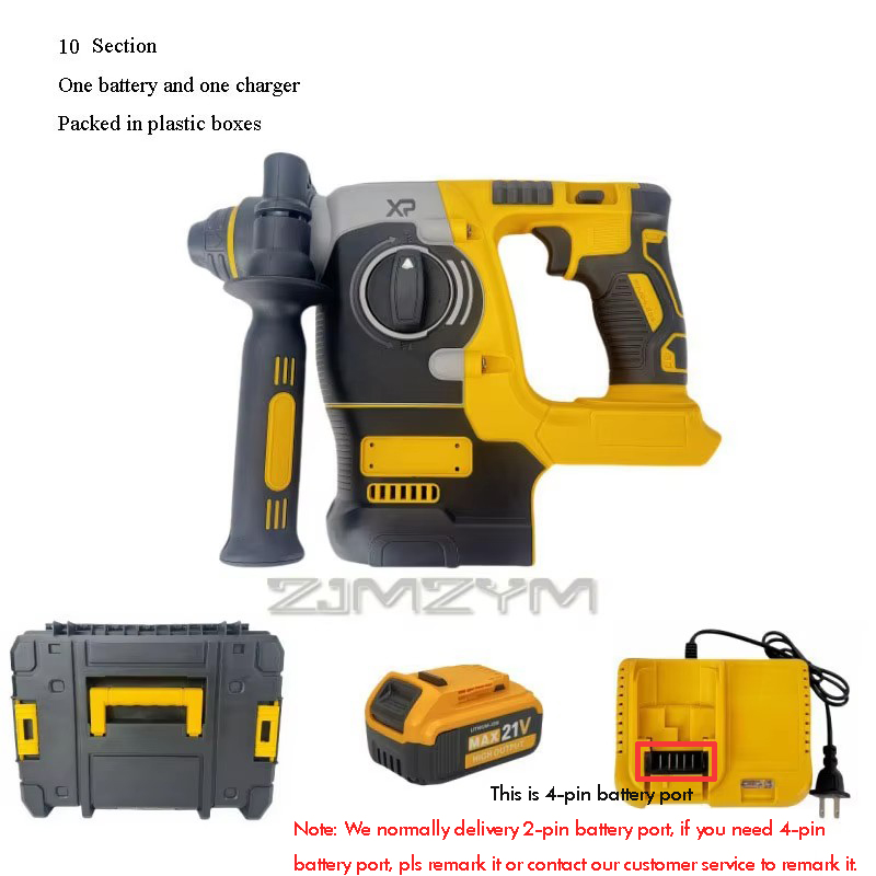 Brushless Rotary Impact Hammer - Rotary Hammer Drill 26Mm review and price