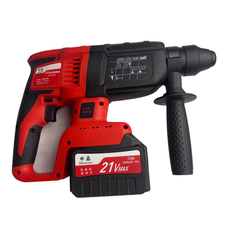 Sengxin Hot Sell 800W SDS Plus - Rotary Hammer Drill Sds Plus 800W review and price